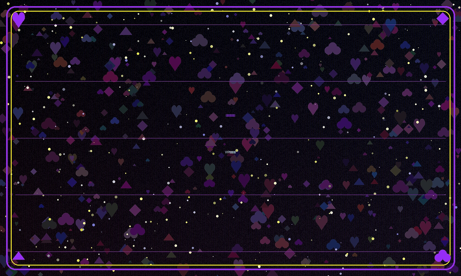 PG电子柴郡猫微笑VIP等级特权展示